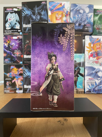 Figurine Shinobu Kocho Kizuna no Sou | Demon Slayer: Kimetsu no Yaiba | Banpresto