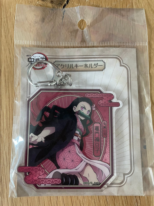 Porte-clés acrylique Nezuko Kamado | Demon Slayer | Aniplex
