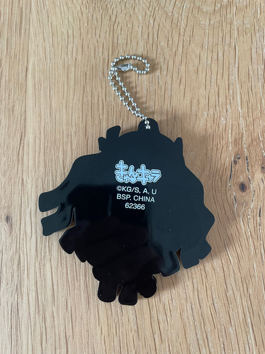 Porte-clés caoutchouc Nezuko Kamado | Demon Slayer | Ichiban Kuji
