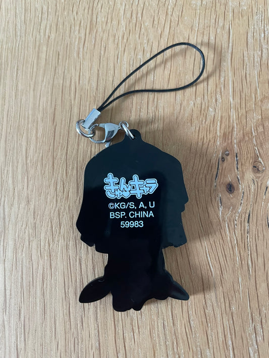 Porte-clés caoutchouc Obanai Iguro | Demon Slayer | Ichiban Kuji
