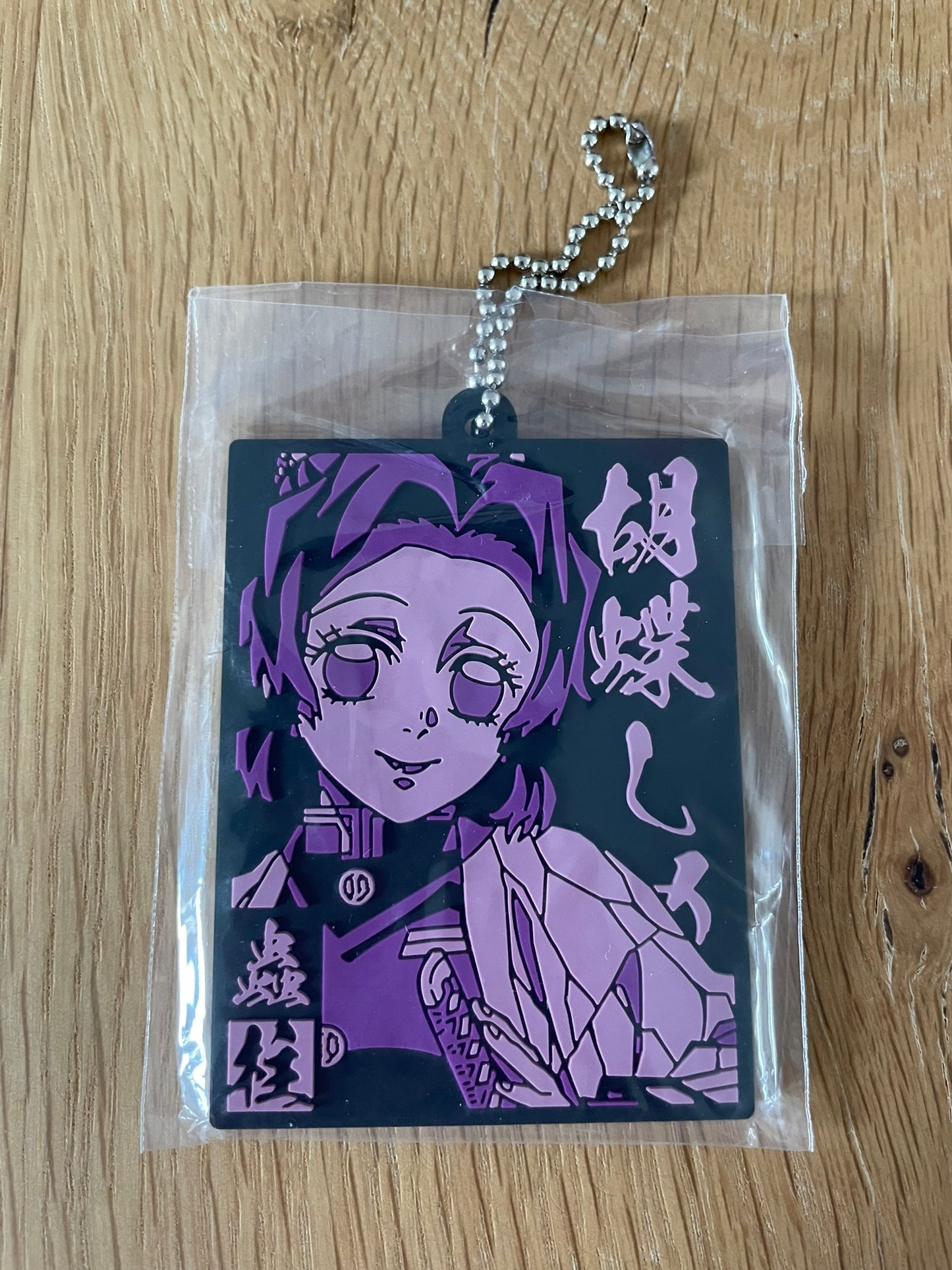 Porte-clés caoutchouc Shinobu Kocho | Demon Slayer | Ichiban Kuji
