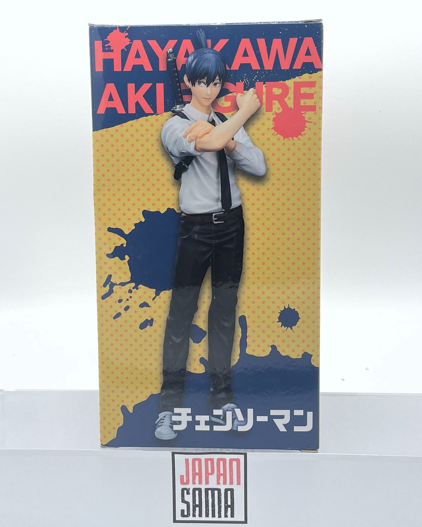Chainsaw Man - TAITO - Hayakawa Aki
