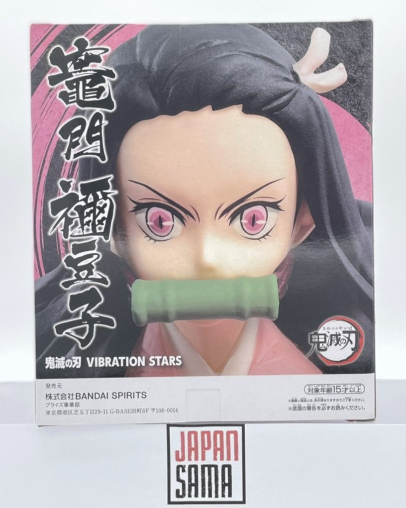 Demon Slayer - BANPRESTO - Vibration Stars Zen Ishu Nezuko Kamado