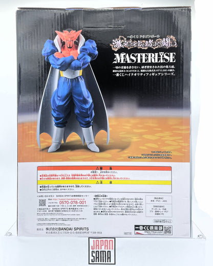 Dragon Ball Z - ICHIBAN KUJI MASTERLISE - Lot B Clash! Battle for Universe Dabra