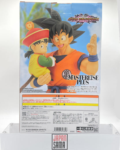 Dragon Ball Z - ICHIBAN KUJI MASTERLISE PLUS - Lot A VS Omnibus Amazing Goku &amp; Gohan