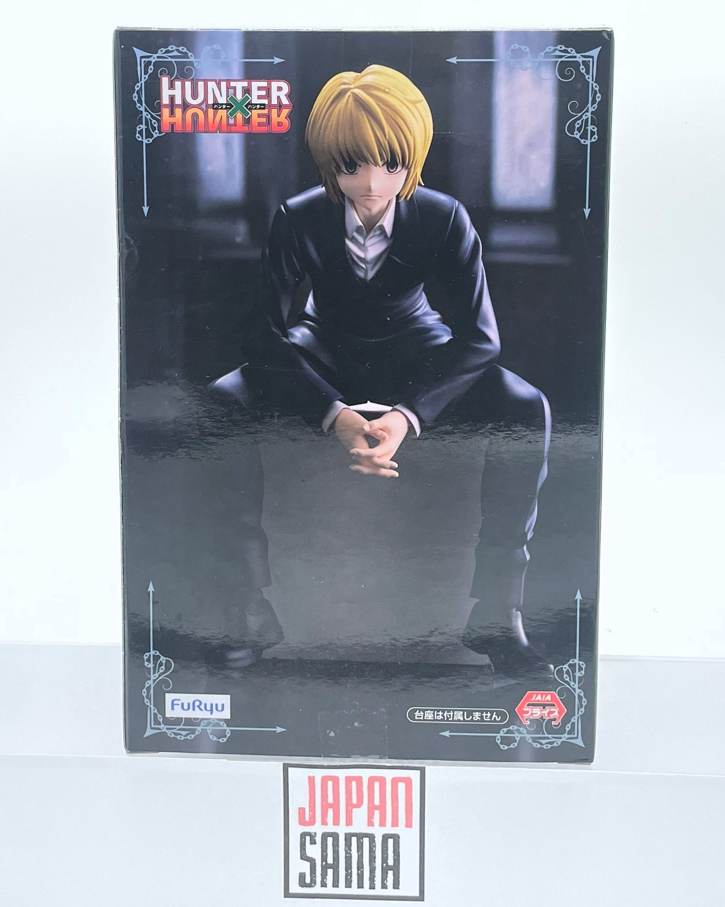 [USED] HUNTER x HUNTER - FURYU NOODLE STOPPER FIGURE - Kurapika