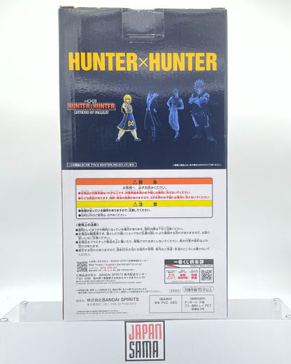 HUNTER x HUNTER - ICHIBAN KUJI - Masterlise Revenge of Scarlet Kurapika (Curarpikt) Prize A