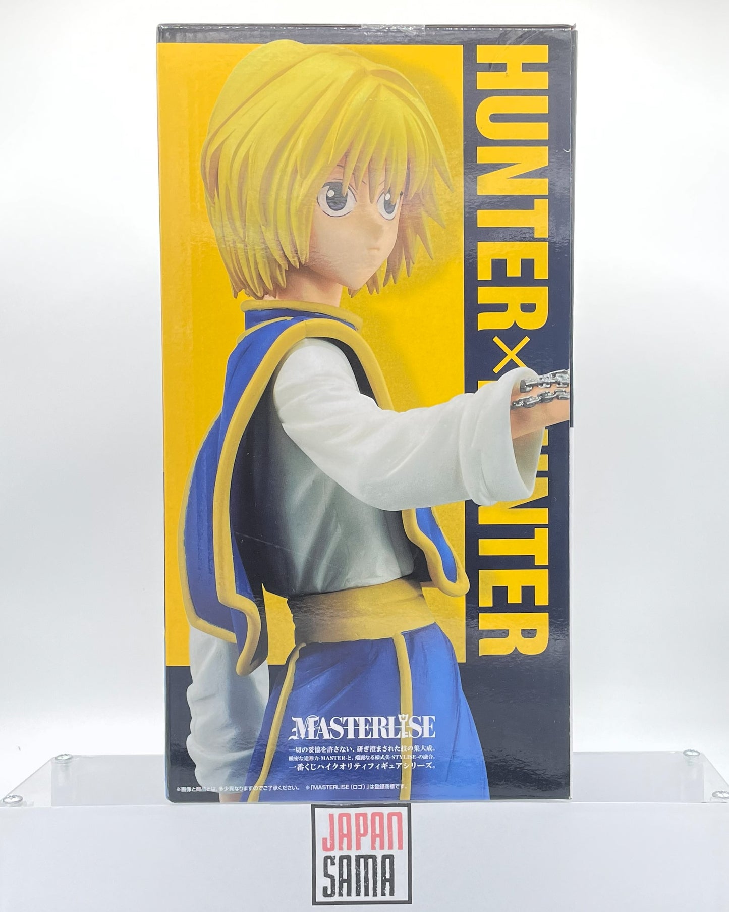HUNTER x HUNTER  - ICHIBAN KUJI - Masterlise Revenge of Scarlet Kurapika (Curarpikt) Prize A