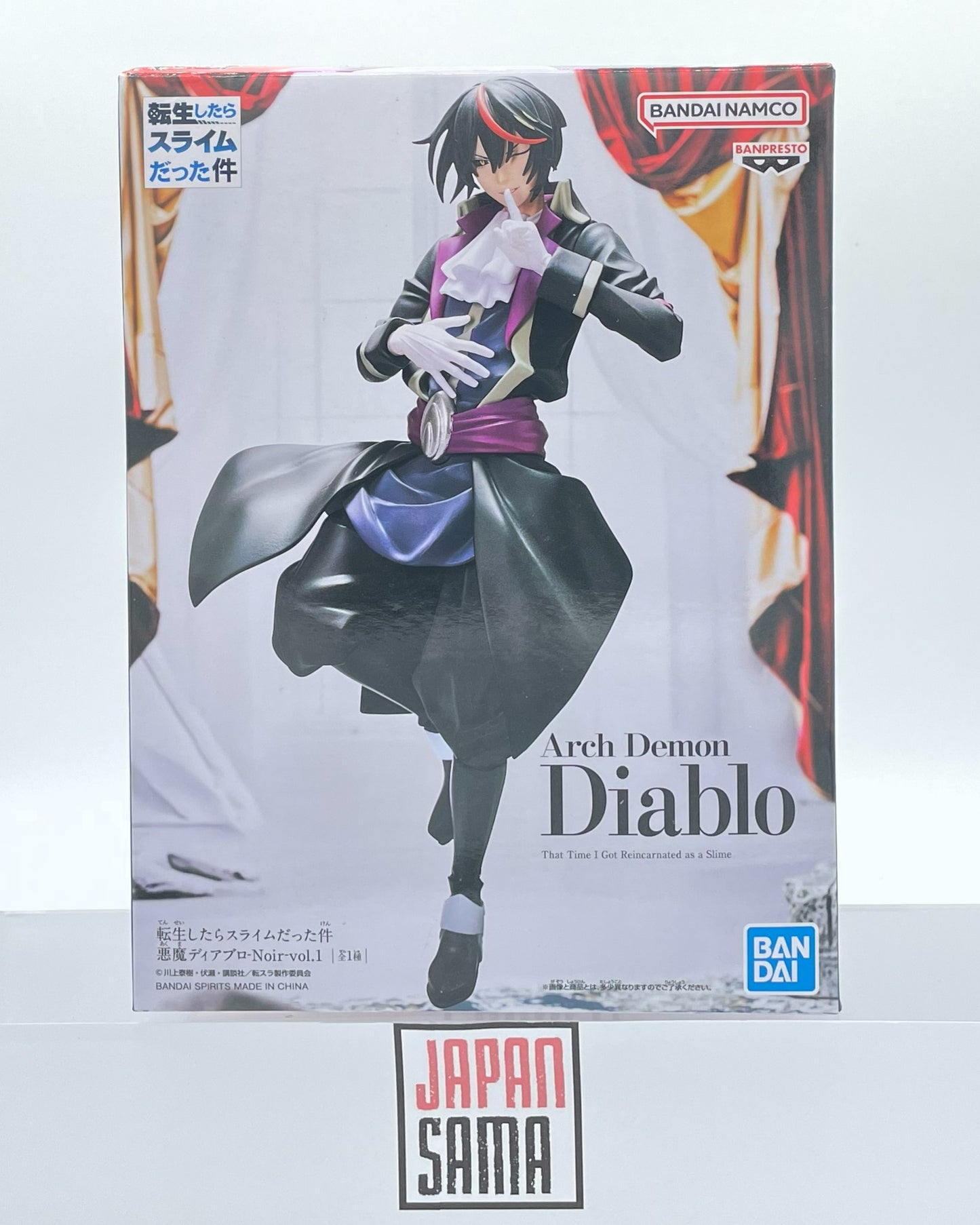 Tensei shitara Slime Datta Ken - BANPRESTO - Arch Demon Diablo Noir Vol.1