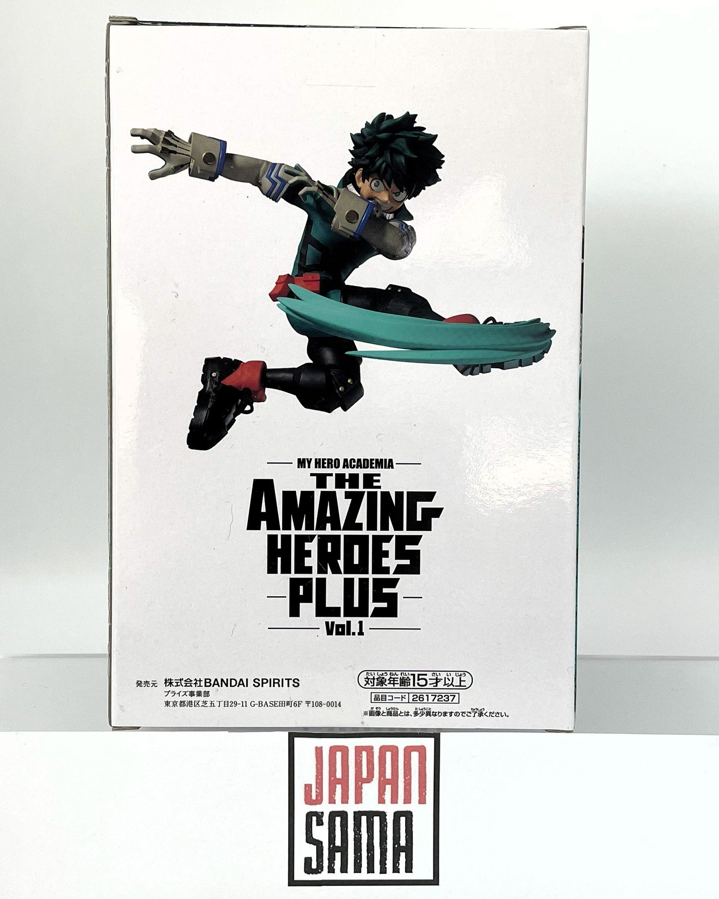 My Hero Academia - BANPRESTO - The Amazing Heroes Plus Vol.1 Izuku Midoriya