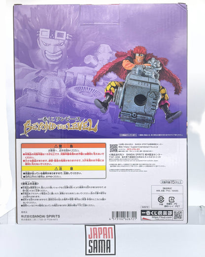 One Piece - ICHIBAN KUJI - Eustace Kid Beyond the Level Lot C