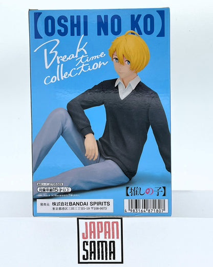 Oshi No Ko - BANPRESTO - Aqua Hoshino Break Time Collection