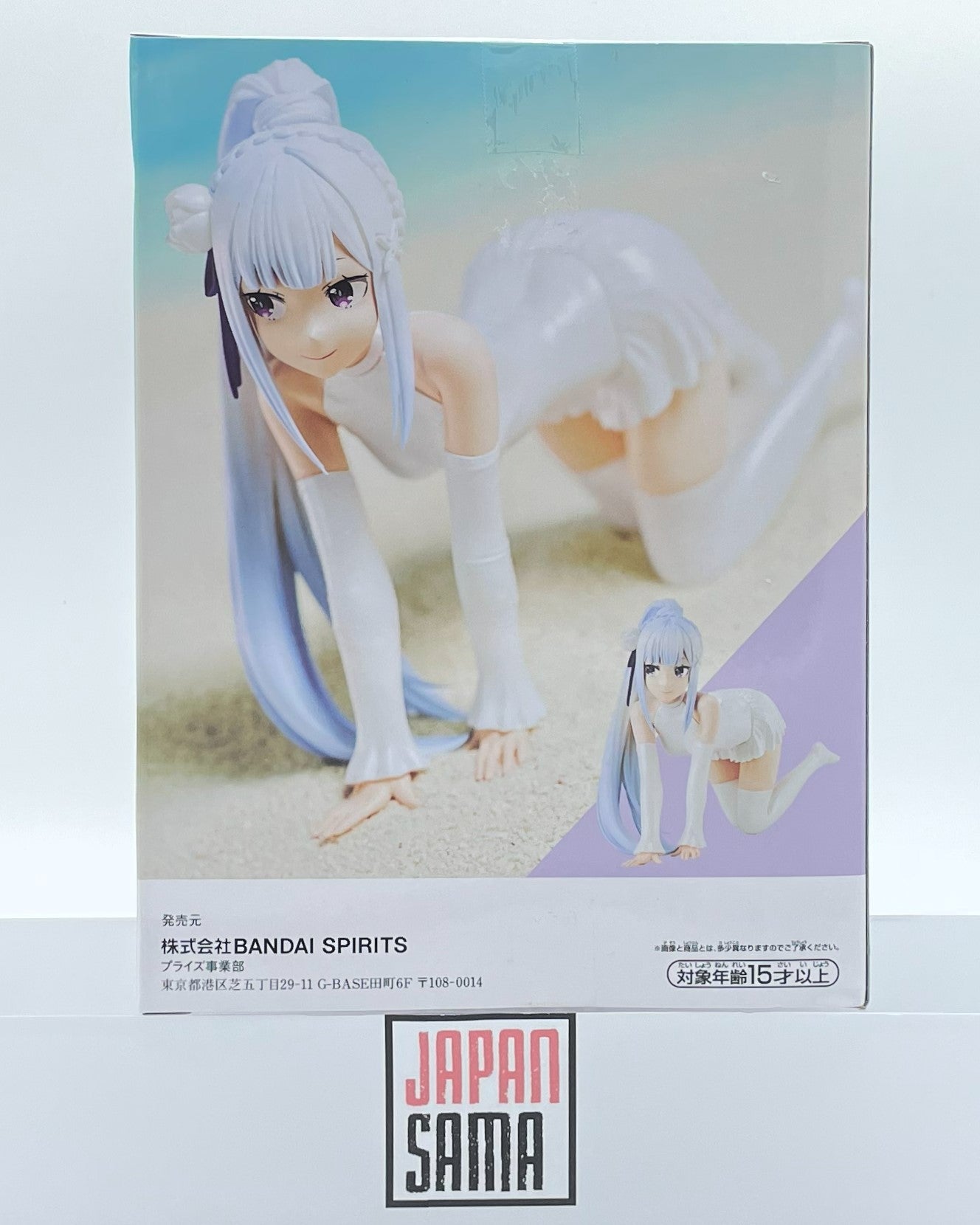RE:Zero Starting Life in Another World - BANPRESTO - Emilia Celestial Vivi