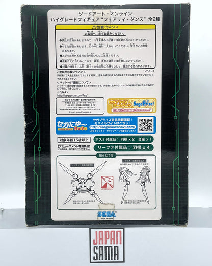 Sword Art Online - SEGA - Leafa (Kirigaya Suguha) Fairy Dance High Grade Figure