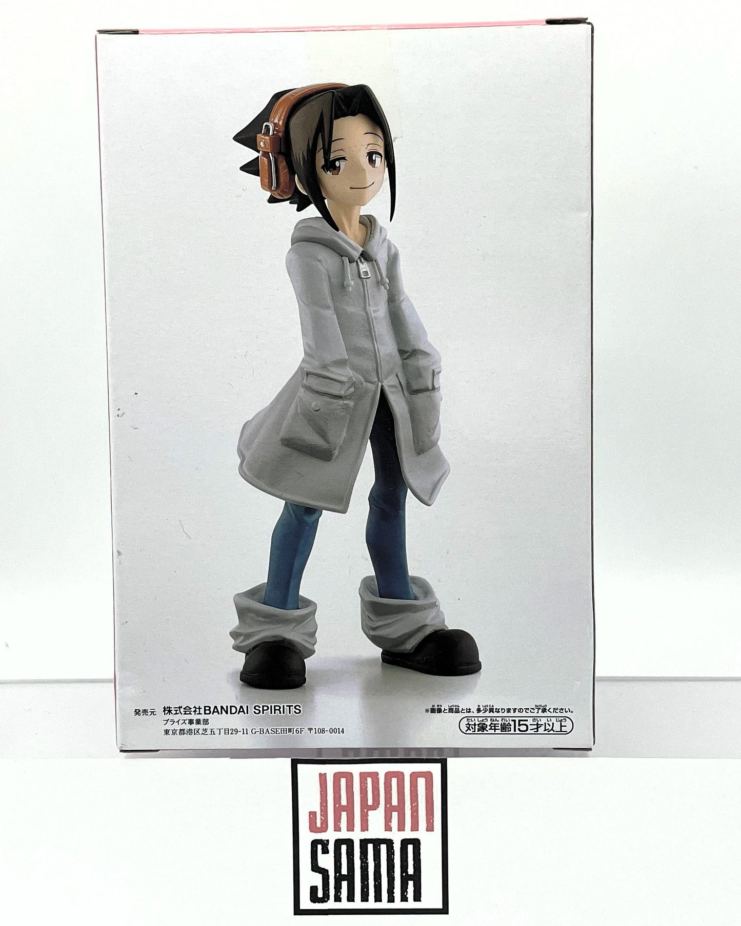 Shaman King - BANPRESTO - Yoh Asakura Vol.3