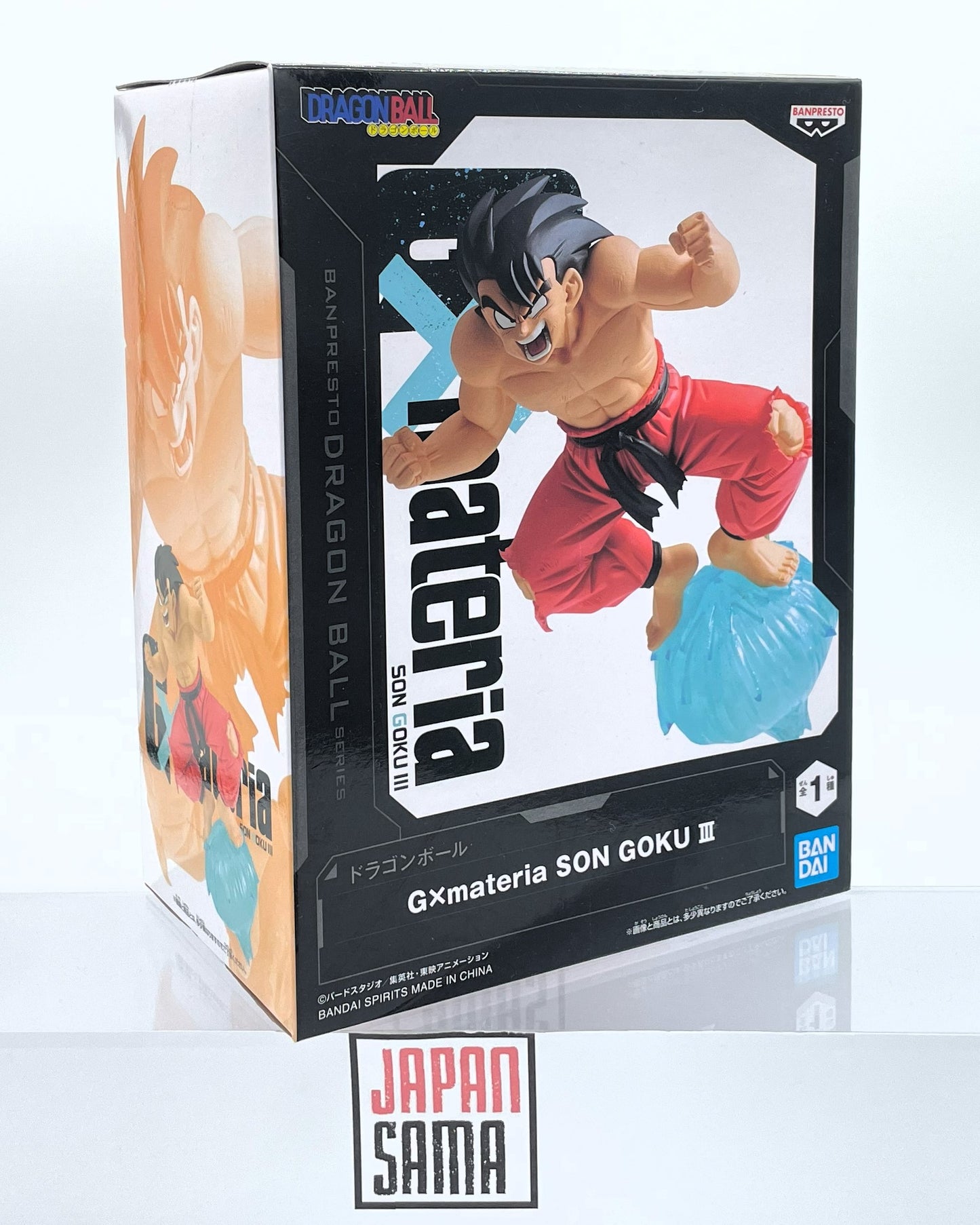 Dragon Ball - BANPRESTO - GxMateria Son Goku III