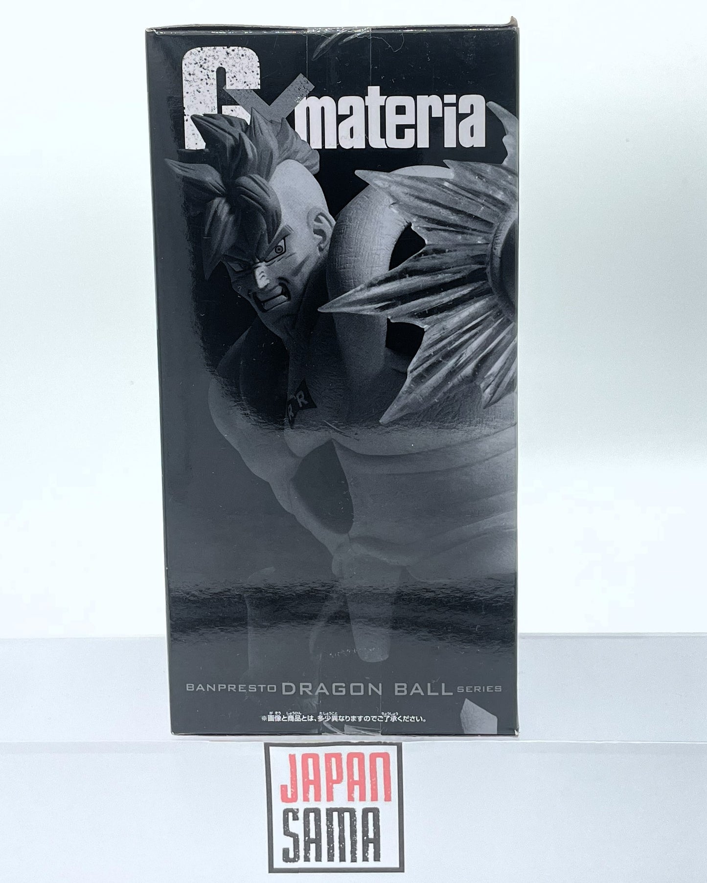 Dragon Ball - BANPRESTO - GxMateria The Android 16