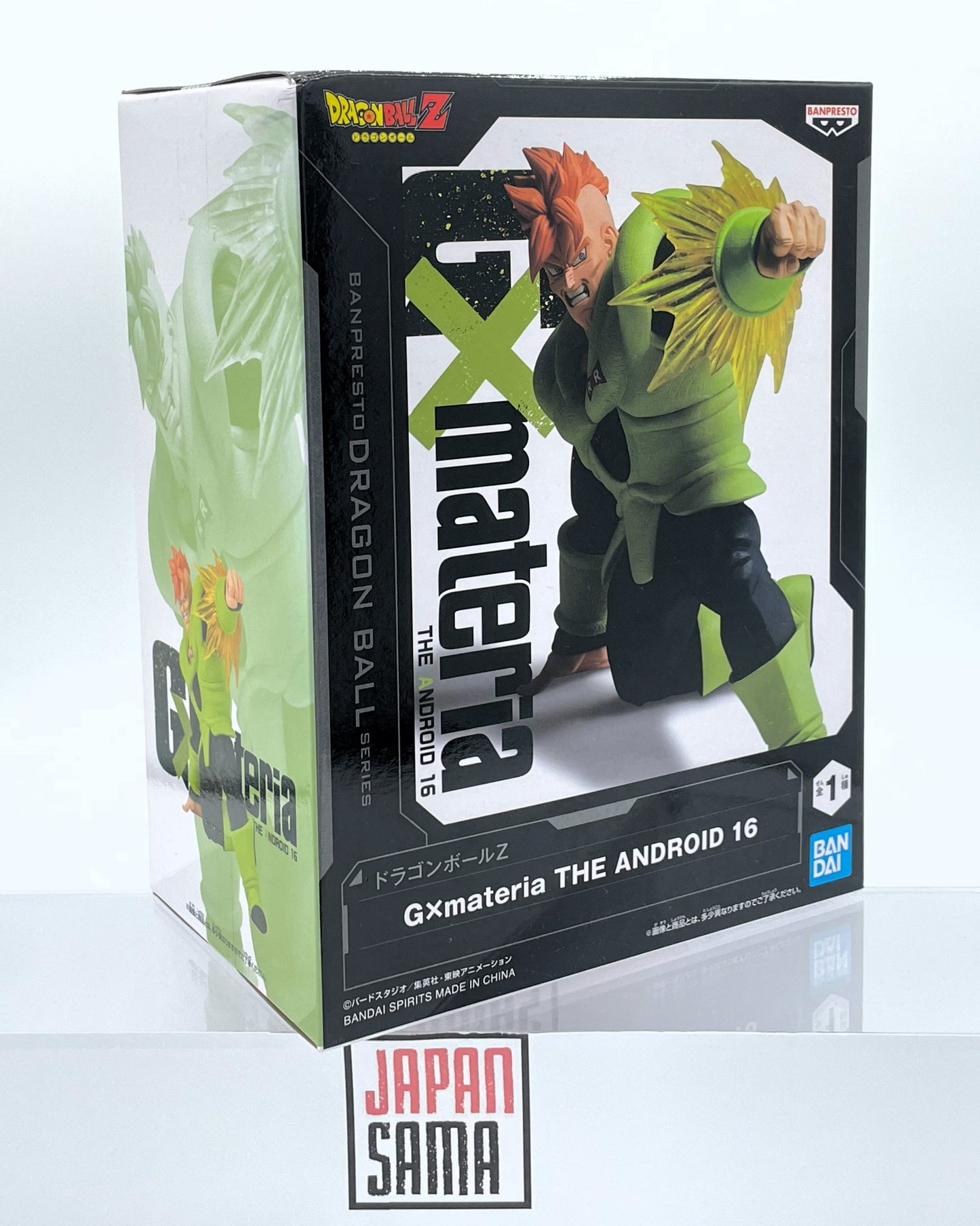 Dragon Ball - BANPRESTO - GxMateria The Android 16