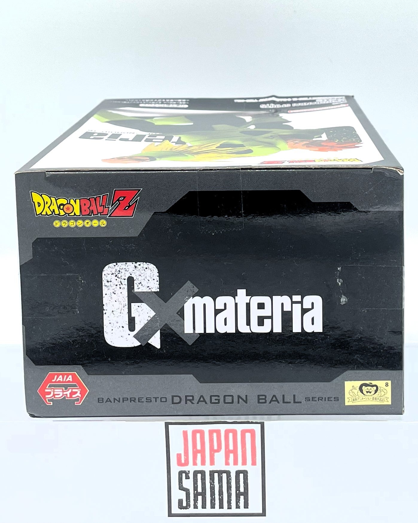 Dragon Ball - BANPRESTO - GxMateria The Android 16