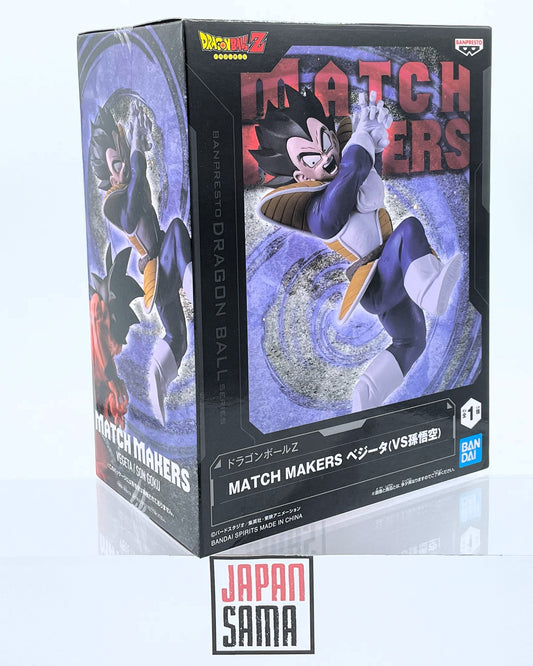 Dragon Ball - BANPRESTO - Match Makers Vegeta Galick Cannon