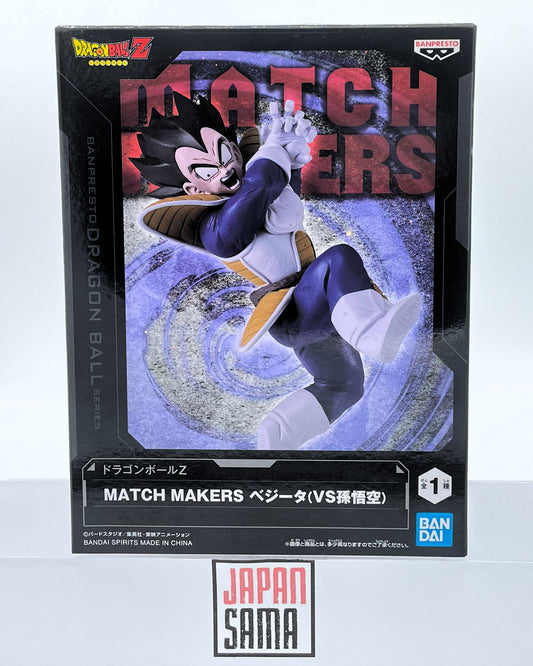 Dragon Ball - BANPRESTO - Match Makers Vegeta Galick Cannon