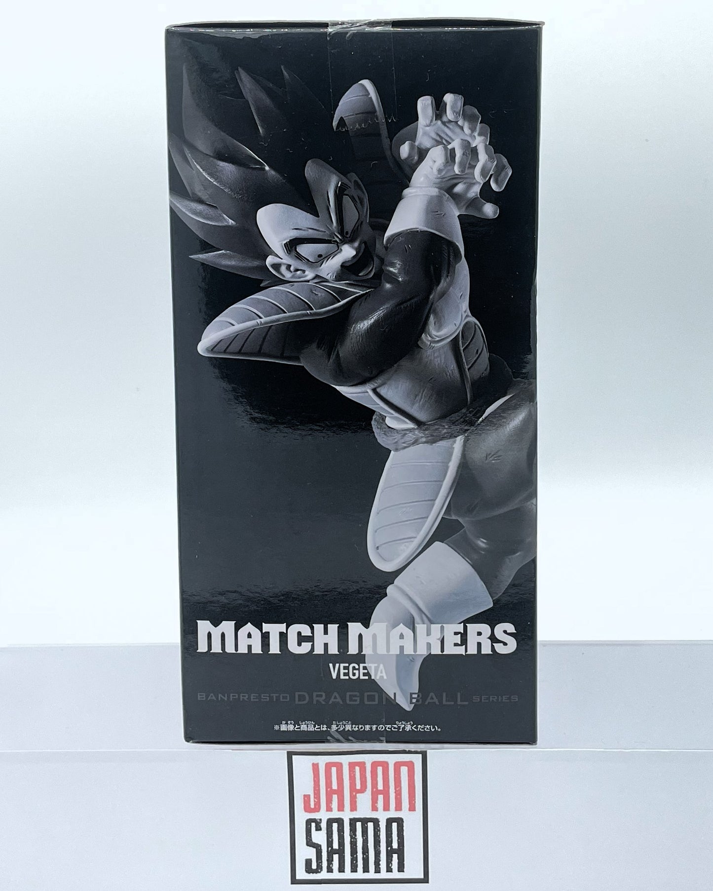 Dragon Ball - BANPRESTO - Match Makers Vegeta Galick Cannon