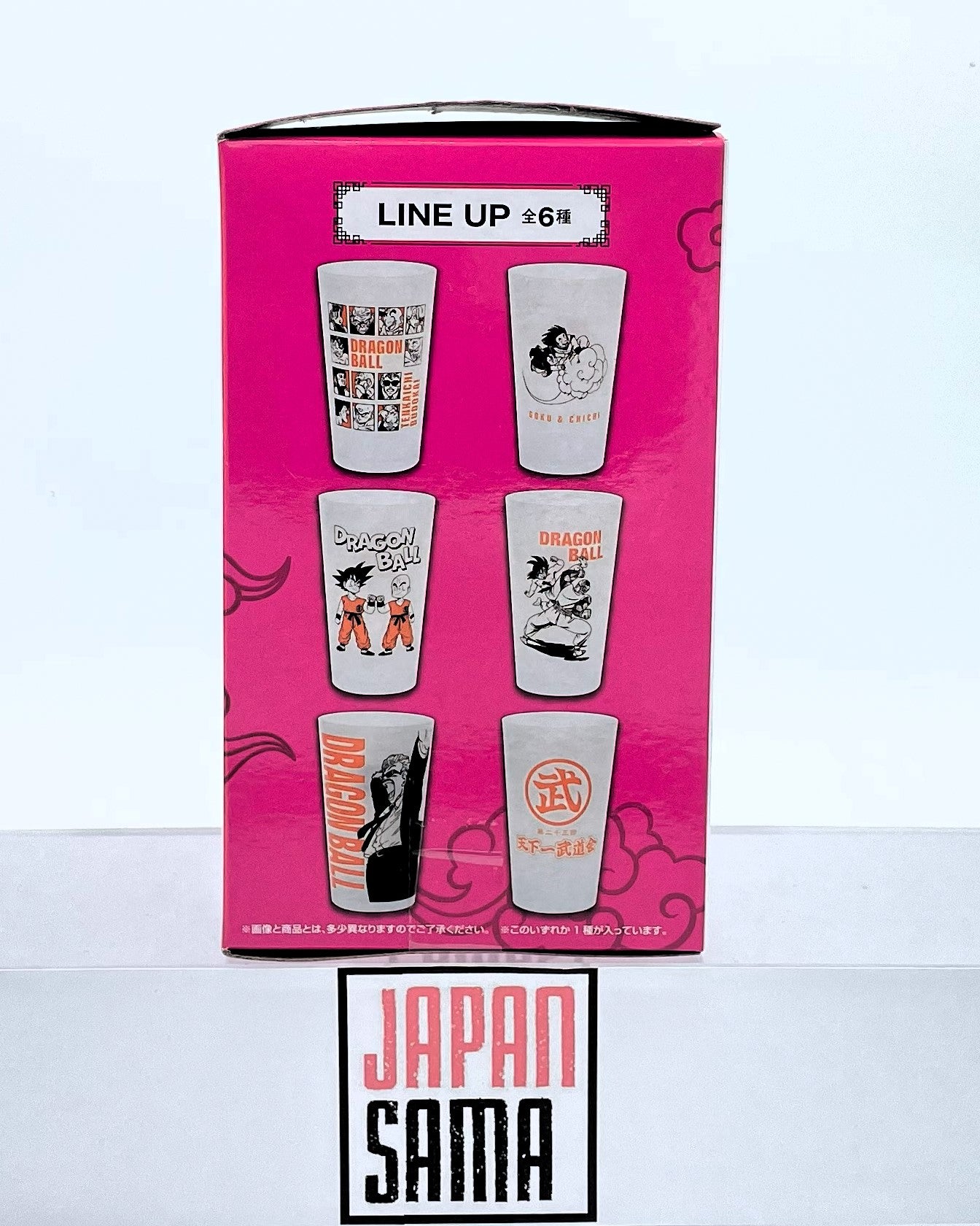 Dragon Ball - ICHIBAN KUJI - Lot G Plastic Glass Goku &amp; Chichi