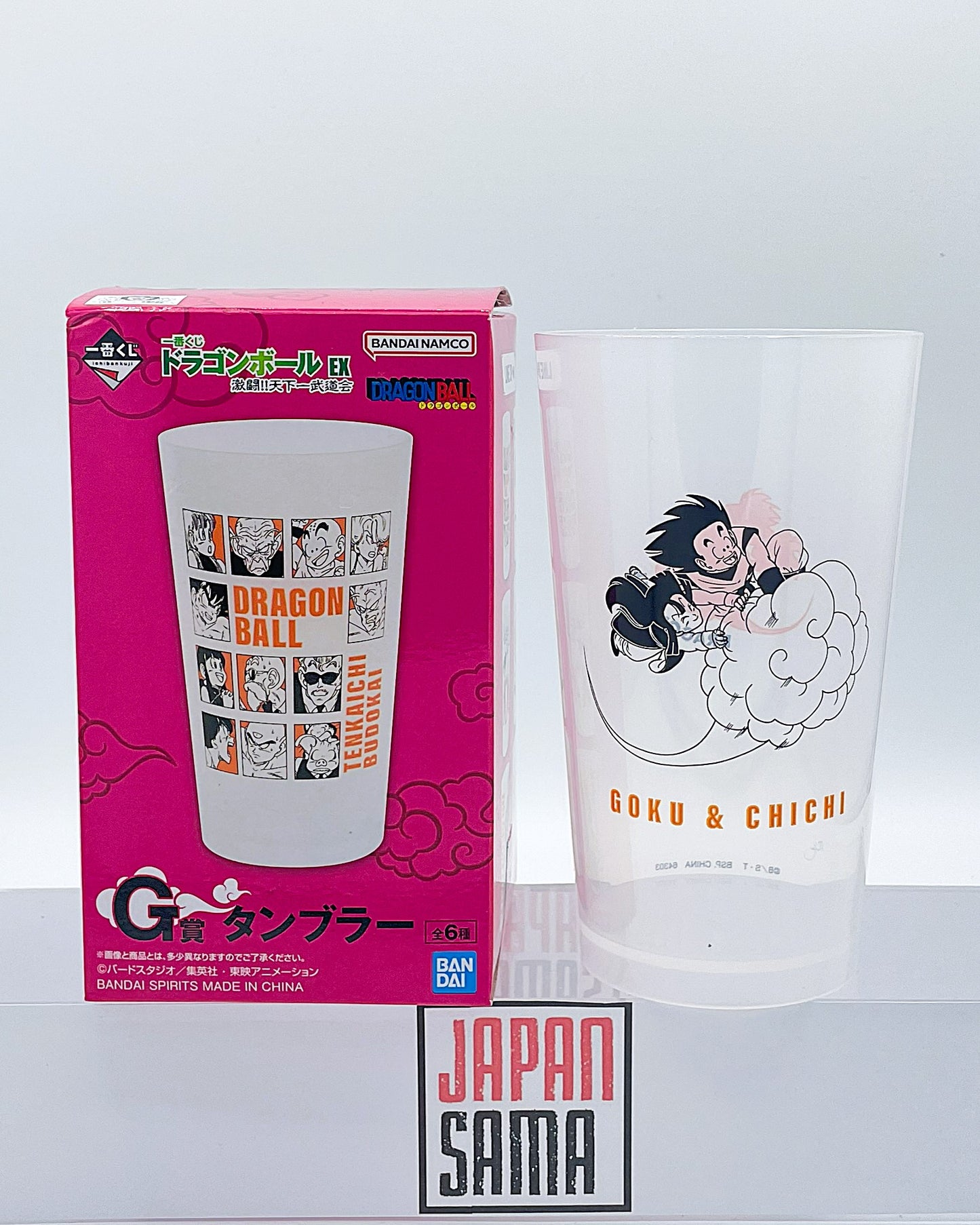 Dragon Ball - ICHIBAN KUJI - Lot G Plastic Glass Goku &amp; Chichi