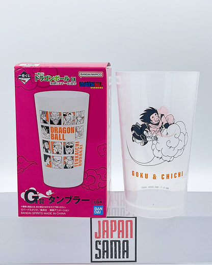 Dragon Ball - ICHIBAN KUJI - Lot G Plastic Glass Goku &amp; Chichi