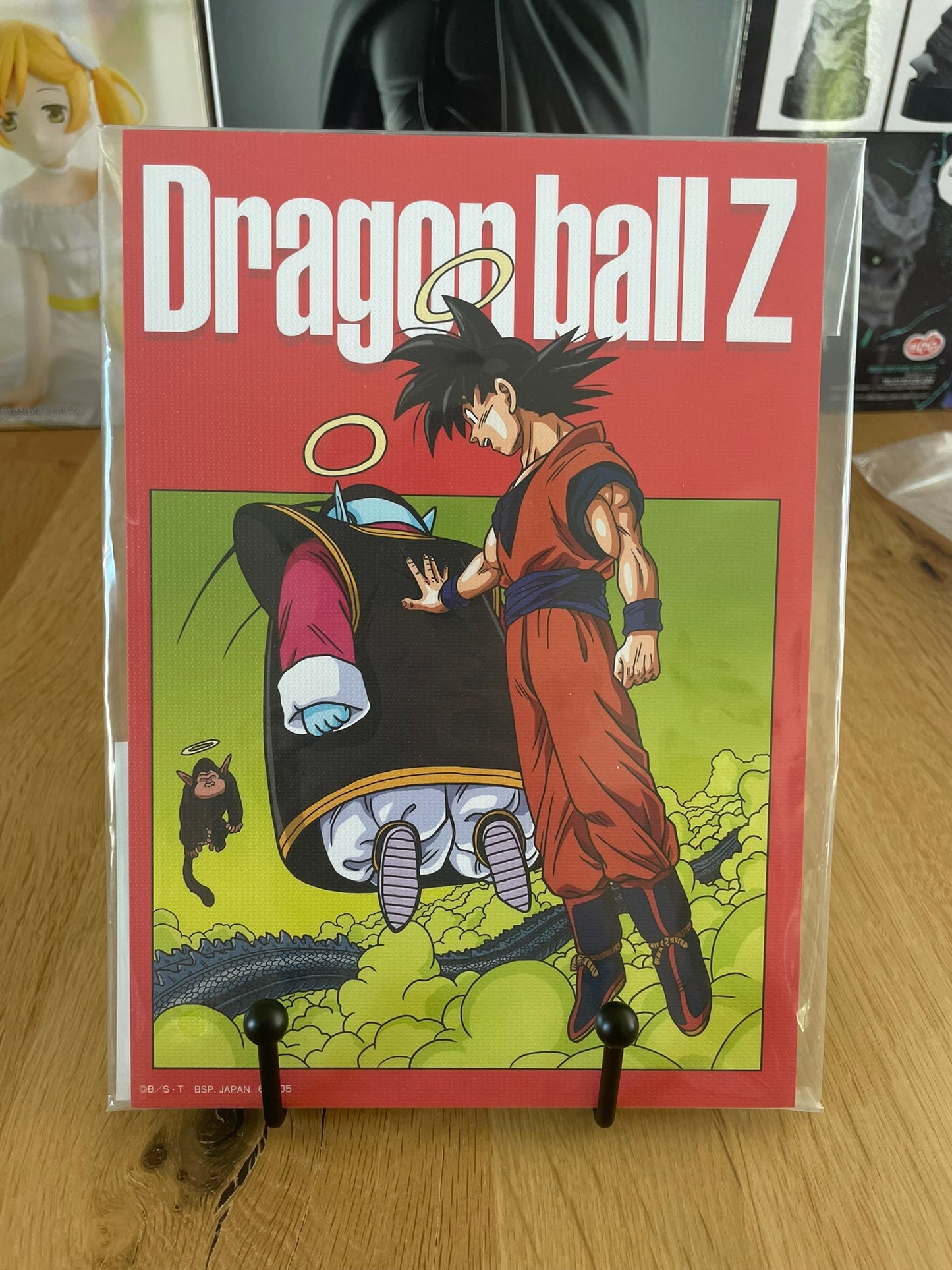 Dragon Ball - Ichiban Kuji - Lot I Painting Canvas Board 15*21cm Son Goku Kaiô of the North