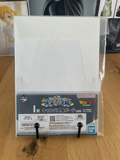Dragon Ball - Ichiban Kuji - Lot I Canvas Board 15*21cm C-18