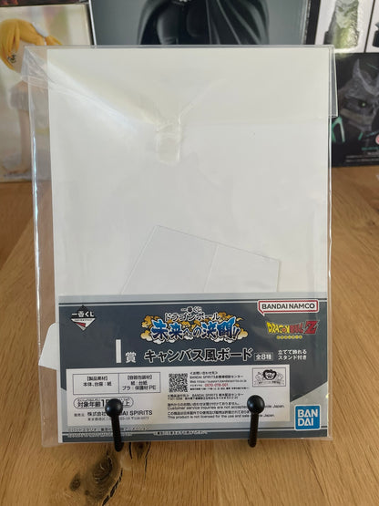 Dragon Ball - Ichiban Kuji - Lot I Canvas Board 15*21cm Cell &amp; Son Gohan