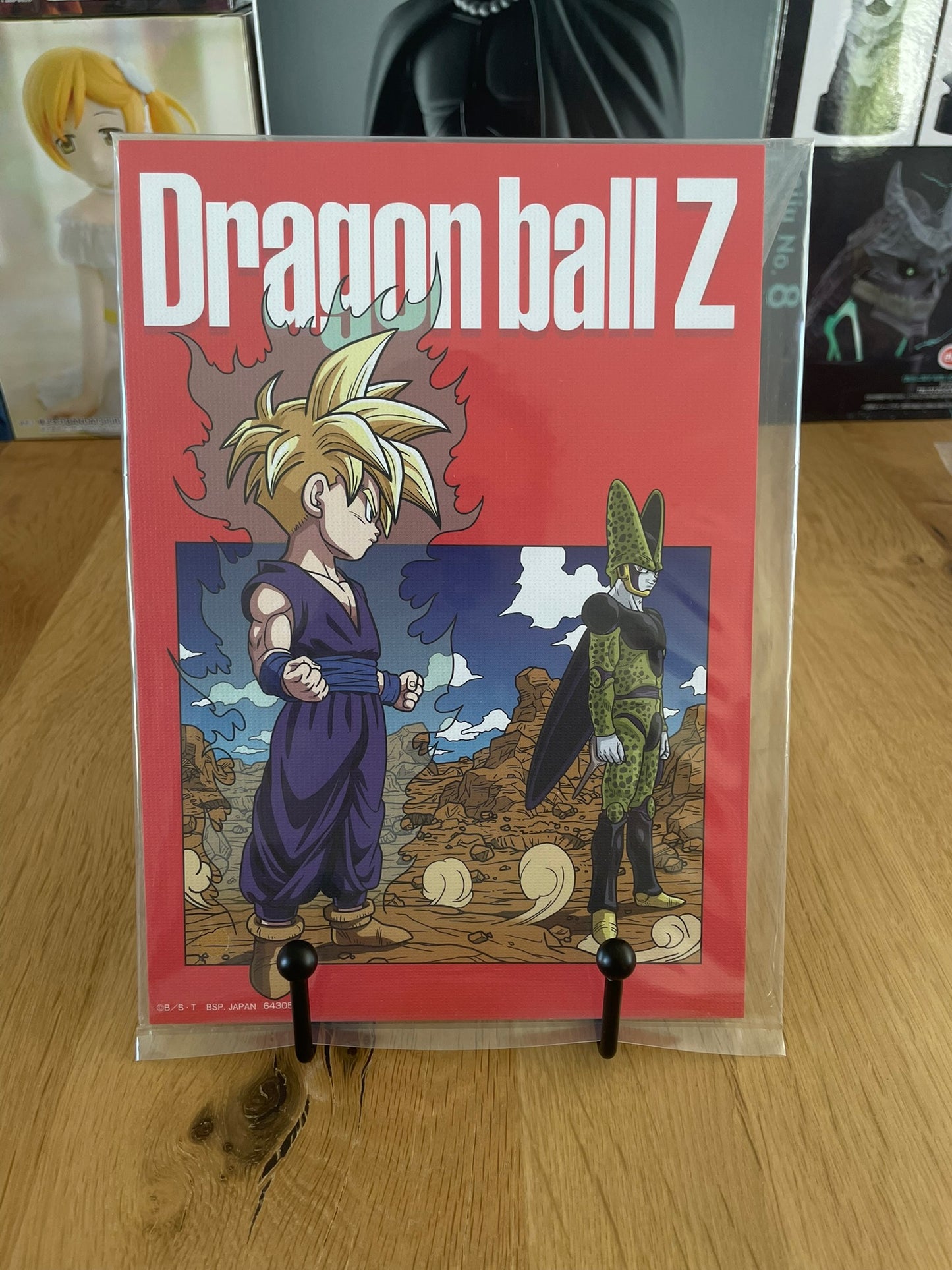 Dragon Ball - Ichiban Kuji - Lot I Canvas Board 15*21cm Cell &amp; Son Gohan