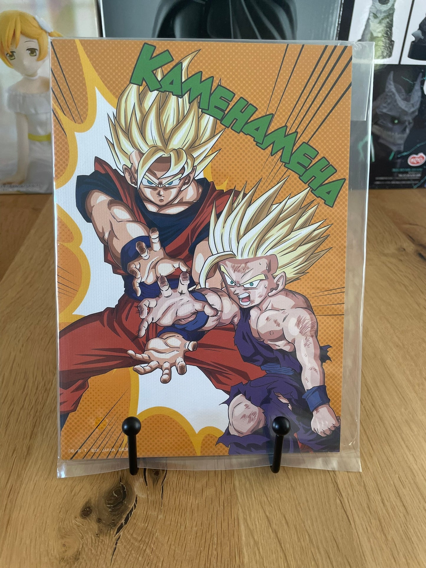 Dragon Ball - Ichiban Kuji - Lot I Canvas Board 15*21cm Goku & Gohan