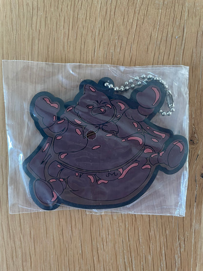 Dragon Ball - Ichiban Kuji - Chocolate Boo Rubber Keychain