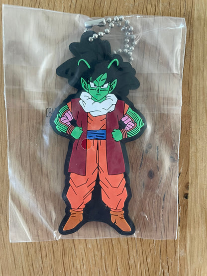 Dragon Ball - Ichiban Kuji - Den-Goku Dende Goku Rubber Keychain