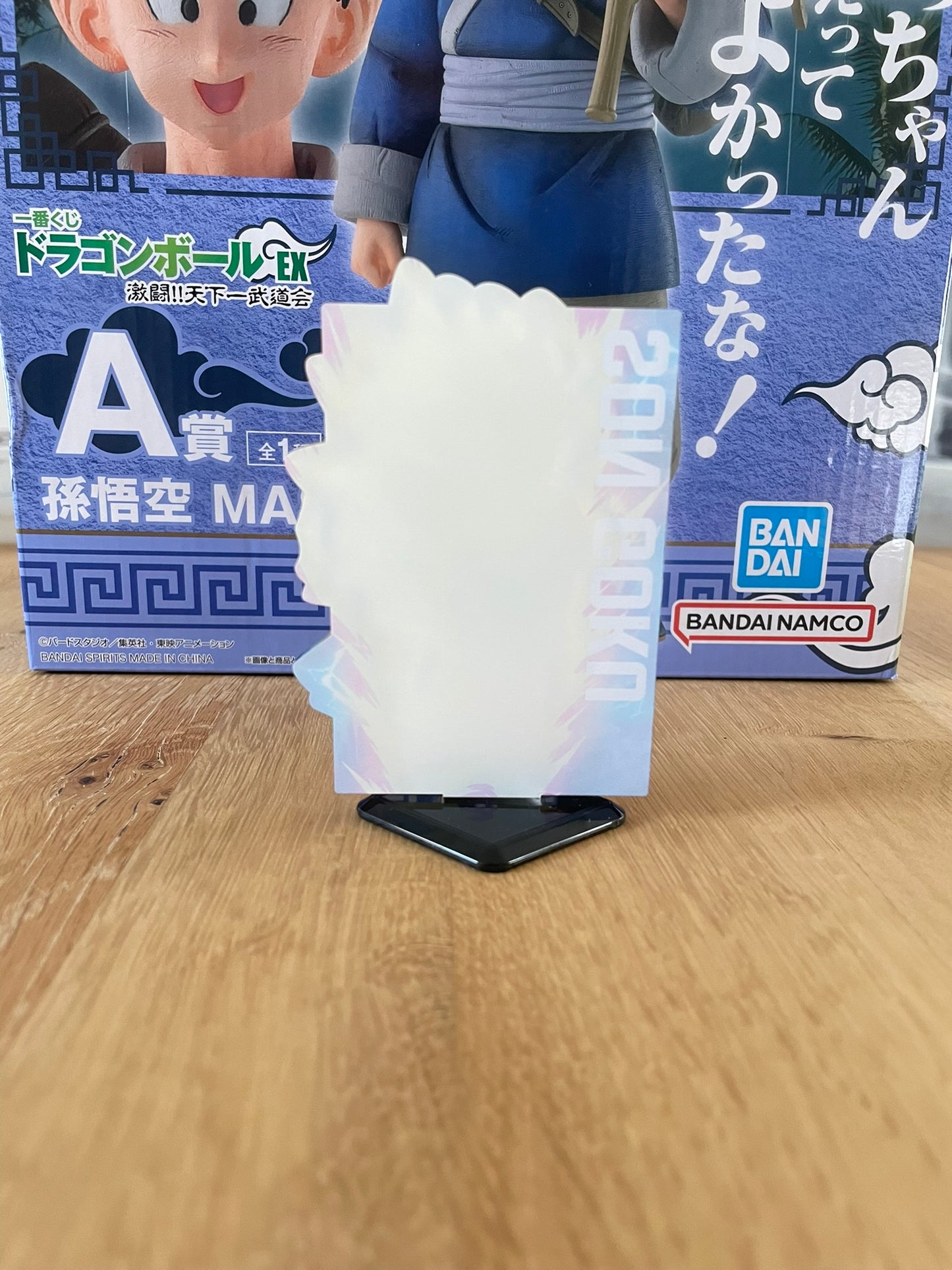 Dragon Ball - Ichiban Kuji - Stand Acrylique Son Goku