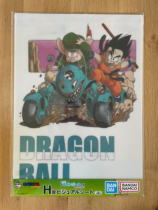 Poster Affiche Oolong & Son Goku | Dragon Ball | BANPRESTO