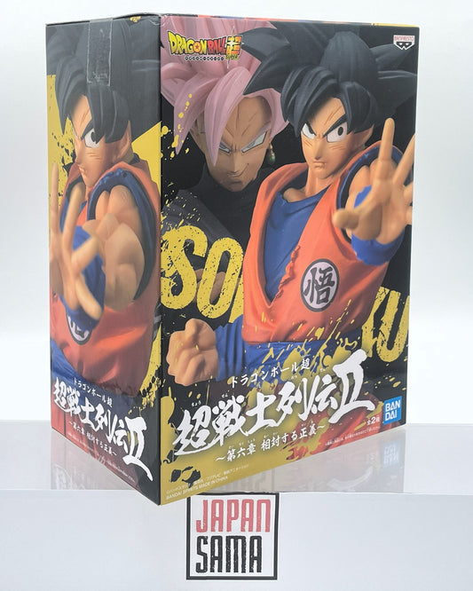 Dragon Ball Super - BANPRESTO - Chosenshi Retsuden II Vol.6 Son Goku Version A