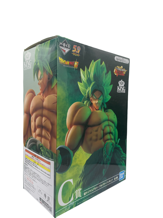 Dragon Ball Super - ICHIBAN KUJI - Ultimate Variation Broly Prize C