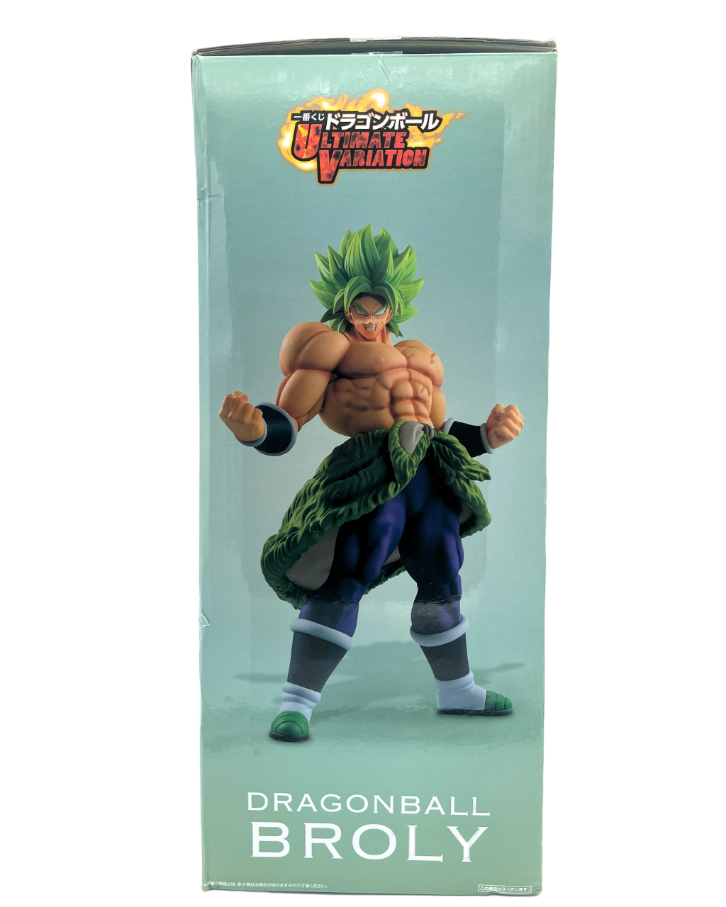 Dragon Ball Super - ICHIBAN KUJI - Ultimate Variation Broly Prize C