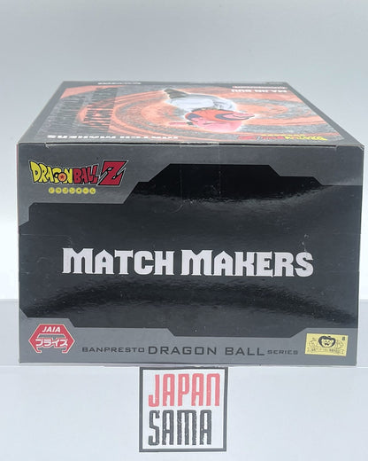 Dragon Ball Z - BANPRESTO - Boo (Buuhan) Match Makers