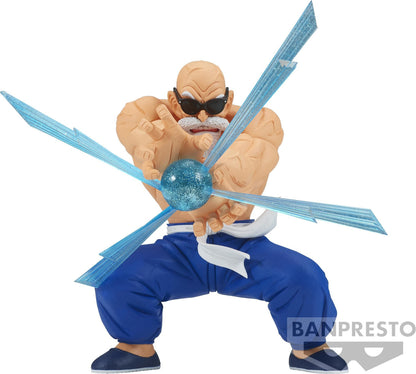 Dragon Ball Z - BANPRESTO - GxMateria KAMESENNIN Master Roshi