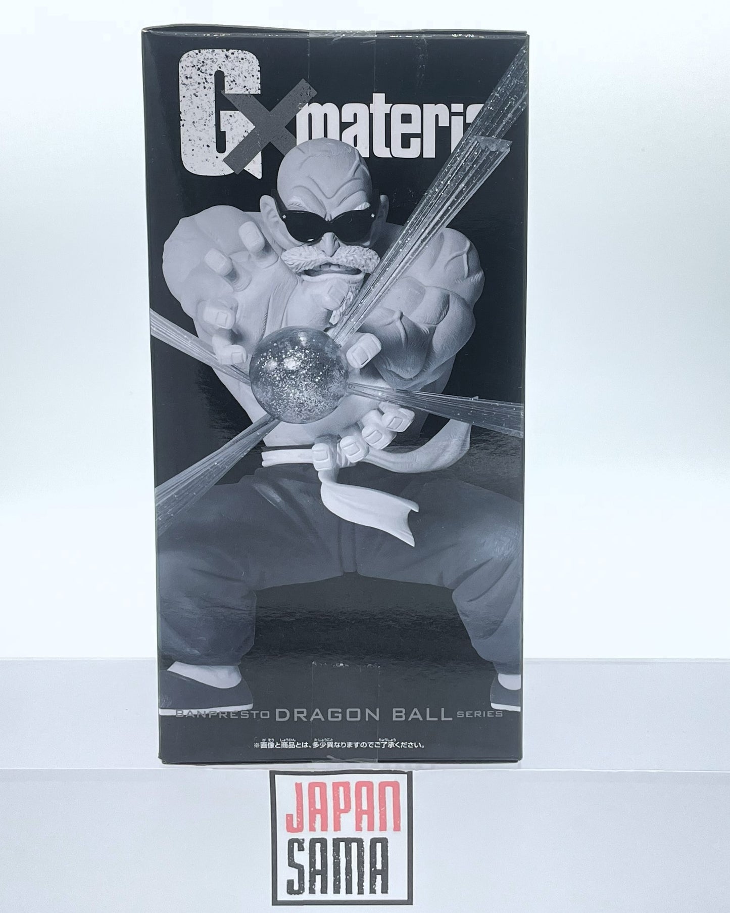 Dragon Ball Z - BANPRESTO - GxMateria KAMESENNIN Master Roshi