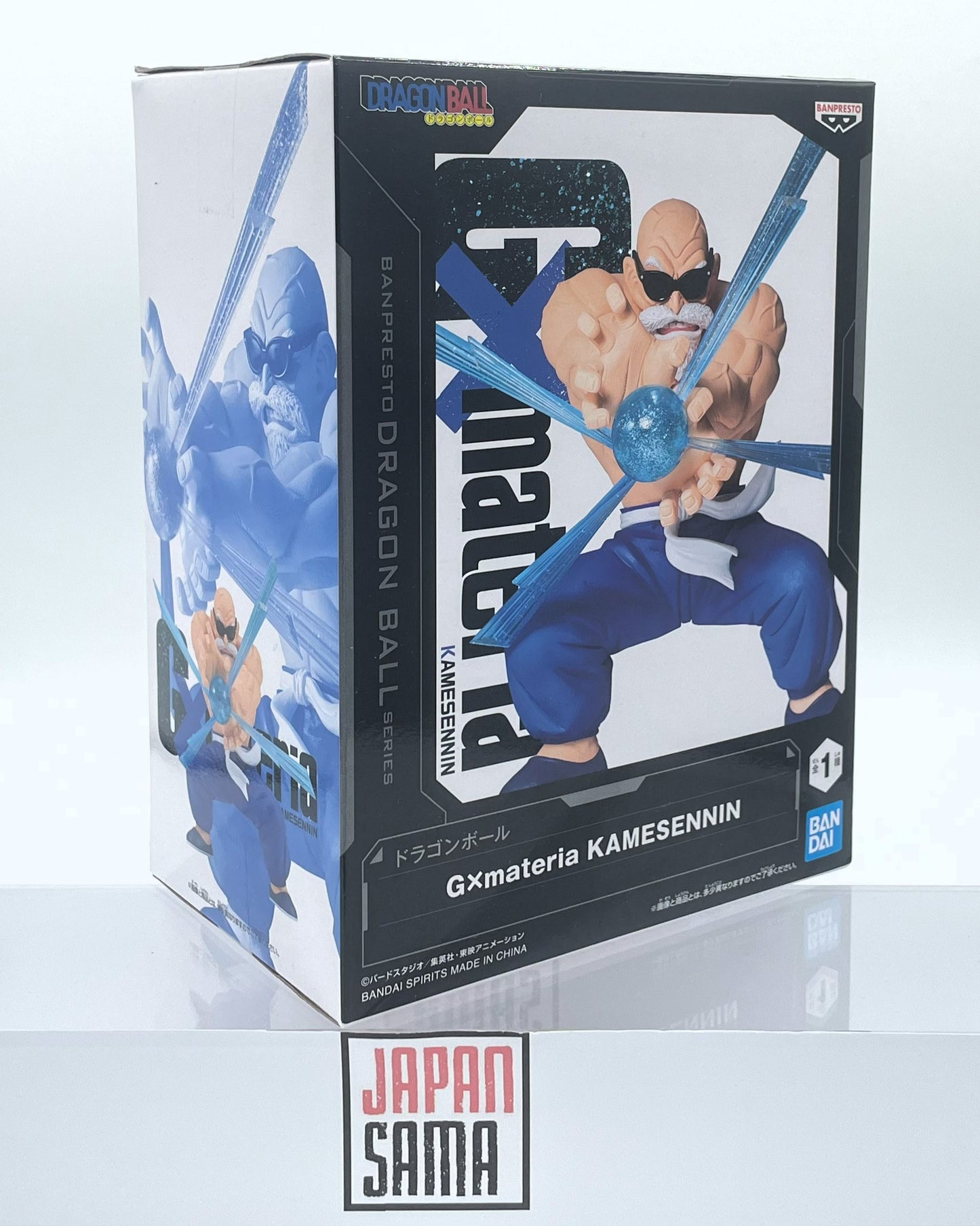 Dragon Ball Z - BANPRESTO - GxMateria KAMESENNIN Master Roshi