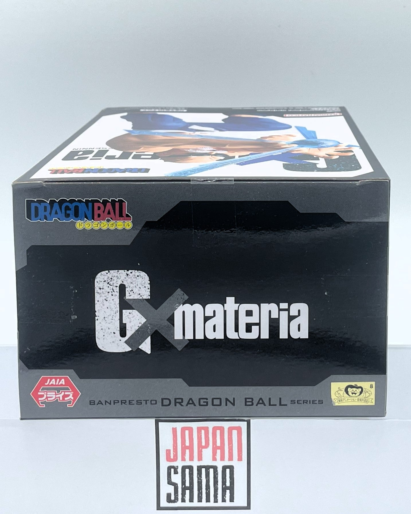 Dragon Ball Z - BANPRESTO - GxMateria KAMESENNIN Master Roshi