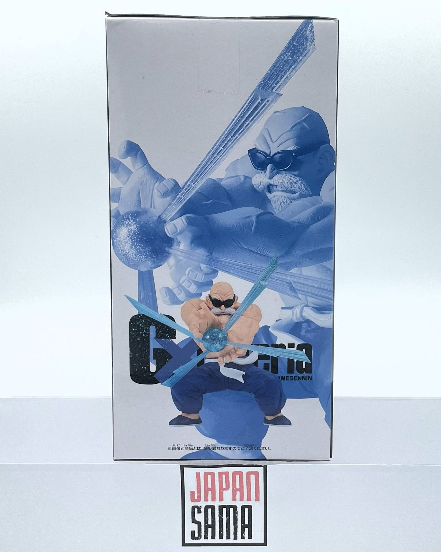 Dragon Ball Z - BANPRESTO - GxMateria KAMESENNIN Master Roshi