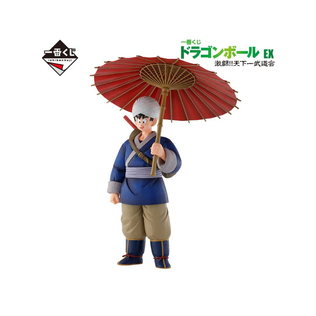 Dragon Ball Z - ICHIBAN KUJI MASTERLISE - Lot A Gekito!!! Budokai Tenkaichi Goku
