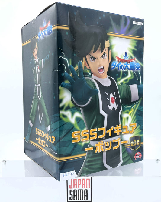 Dragon Quest - FURYU - Super Special Series Dai no Daibouken Poppu