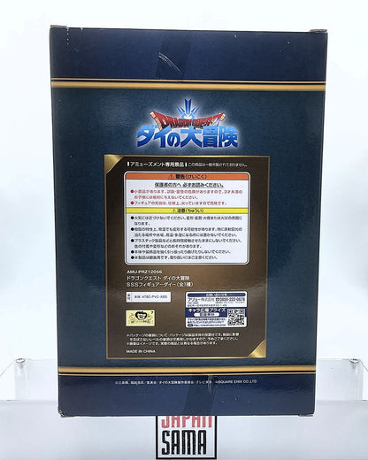 Dragon Quest - Furyu - SSS Figure Dai
